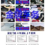 智能驾驶技术
